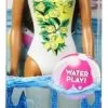 MATTEL DGT82 - Barbie - Beach Nikki