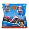 Spin Master 31980 - Paw Patrol - Ryder Rescue ATV